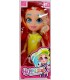 Дитячі ляльки з волоссям Happy girl HC18-9 купити оптом