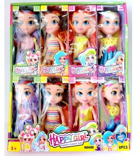 Детские куклы с волосами Happy girl HC18-9 купить оптом