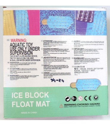 Плавательный лежак большой Морожено 196x86cm HC42-46 купить