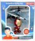 Летающий супергерой Iron Man Железный Человек Marvel EF16-1