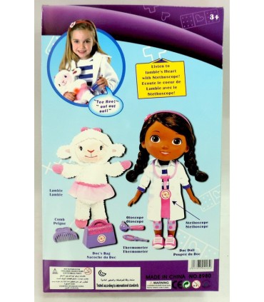 Дитячі ляльки Доктор Плюшева маленька EF36-8 придбати оптом