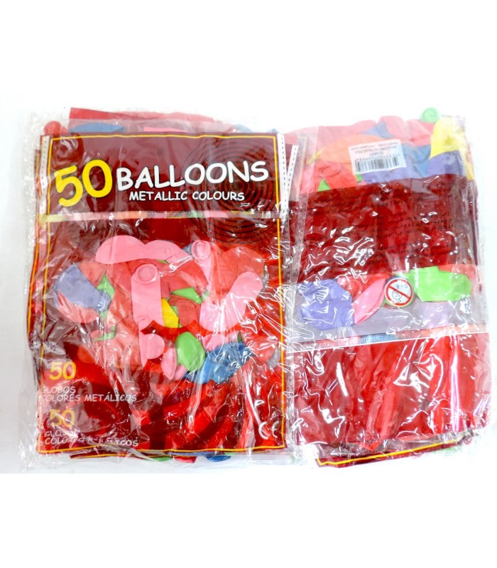 Надувные шарики с металлическим блеском 10"/25 см EF26-2