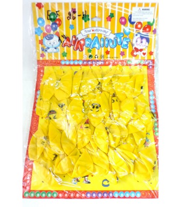 Надувные шарики на листе 40 шт Желтый Смайл 10"/25 см A3-2