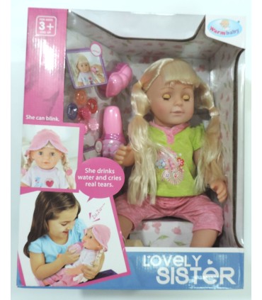 Дитячі ляльки великі Lovely Sister B9-25 купити оптом