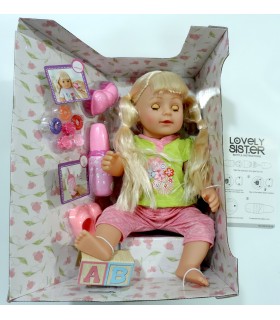 Дитячі ляльки великі Lovely Sister B9-25 купити оптом