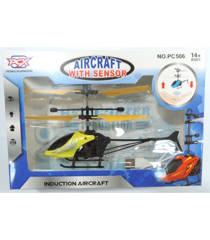 Летающий вертолет AirCraft B2-8 купить оптом