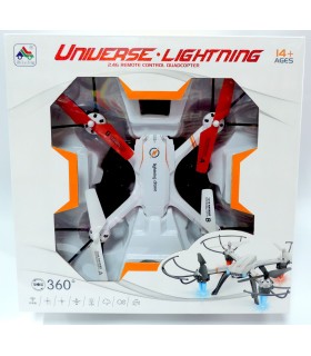 Дроны Lightning Drone с камерой белый B3-13 купить оптом