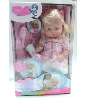 Детские куклы большие Little Fish B9-5 купить оптом