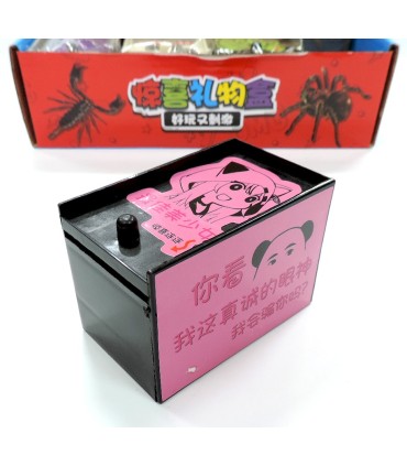 Іграшки приколи розіграші Павук у коробці R55-17
