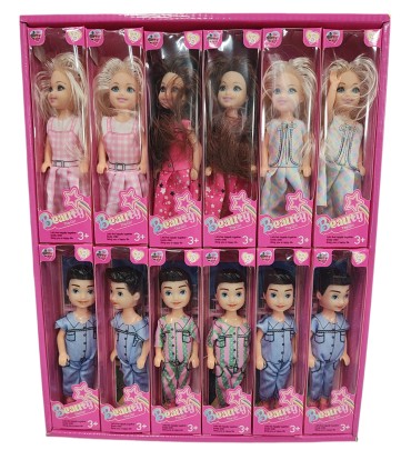 Дитячі ляльки Beauty Barbie and Ken P11-3