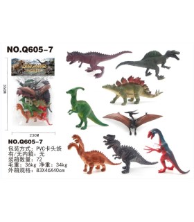 Подарункові набори динозаврів юрського періоду купити оптом