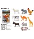 Наборы пластмассовых домашних животных с заграждениям P2-21