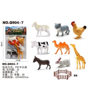 Наборы пластмассовых домашних животных с заграждениям P2-21