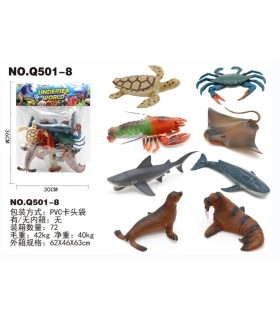 Набір гумових морських тварин Немо P2-18 купити оптом