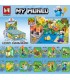 Игрушки конструкторы My Word Minecraft MG596 Пасека P4-1 купить