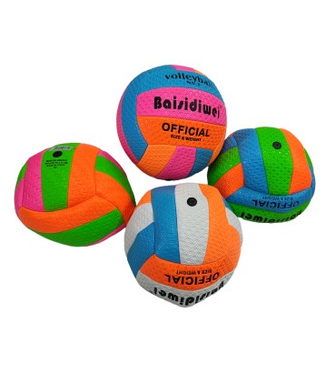 Волейбольные мячи Baisidiwei Official №5 с протектором SK31-6