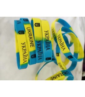 Резиновые браслеты Україна Ukraine W-005 купить оптом Одесса 7