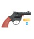 Дитяча зброя на пістонах револьвер Пугач C4-2 купити оптом