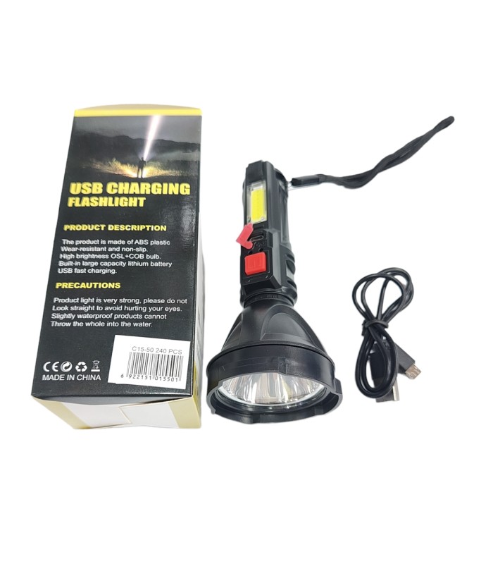 Акумуляторні ліхтарики L-830 OSL+COB C15-50