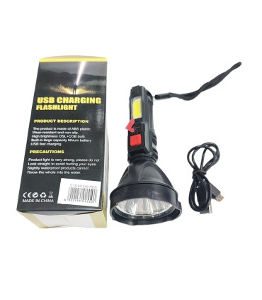 Аккумуляторные фонарики L-830 OSL+COB C15-50 купить оптом