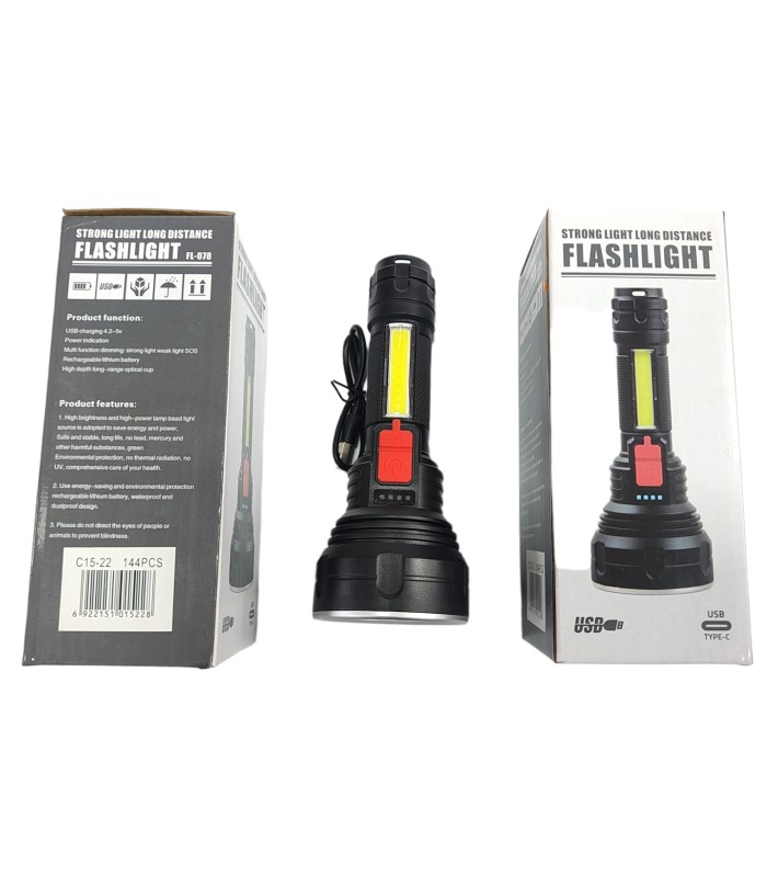 Тактичні ліхтарики FL-078-1 OSL+COB C15-22