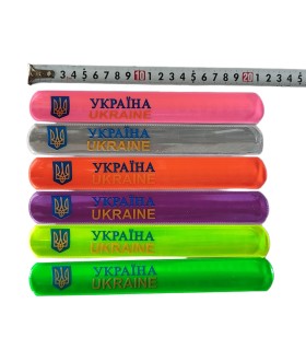 Браслети світловідбивні 22 см Україна Ukraine W-014 купити