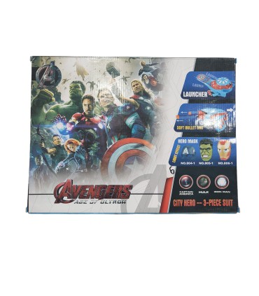 Набір бластера та маски Капітан Америка Captain America 804-806