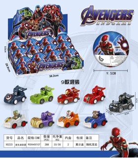 Машинки з героями Месники Marvel Avengers у кулі X11-4 купити