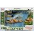 Літаючий вертоліт Helicopter B2-11 оптом, Китайские игрушки оптом , 2,90 $