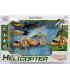 Вертоліт Helicopter B2-11