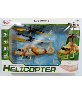Вертоліт Helicopter B2-11