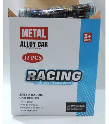 Металеві машинки у колбі 6 шт Metall racing car N12-3