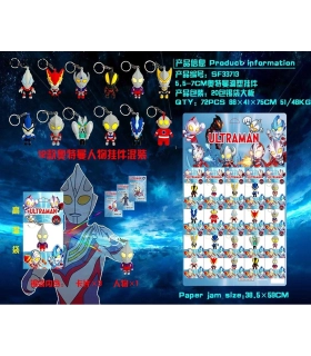 Детские игрушки брелоки УльтраМен UltraMan R50-34 оптом, Китайские игрушки оптом , 0,75 $