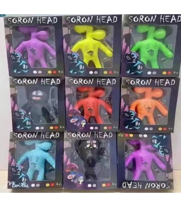 Тянущяйся игрушка Гуджитсу Goojitzu Siren head A10-4 оптом, Сиреноголовый , 3,50 $