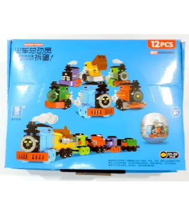 Іграшки в капсулі Creator Train R45-2