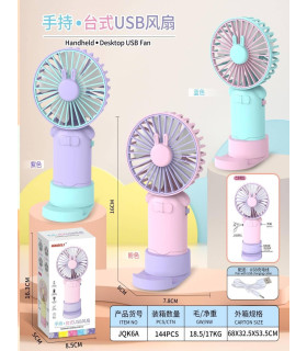Ручний акумуляторний вентилятор Mini Fan з підставкою Кролик AA26-3