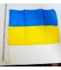 Сувенир Флаг Украины автомобильный L2-2 купить оптом