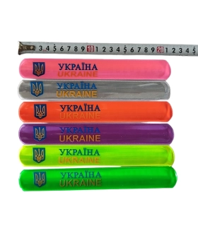 Браслети світловідбивні 22 см Україна Ukraine W-014 оптом, Fashion Jewelry , 0,21 $