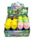 Жуйки для рук Тварини велика N21-11