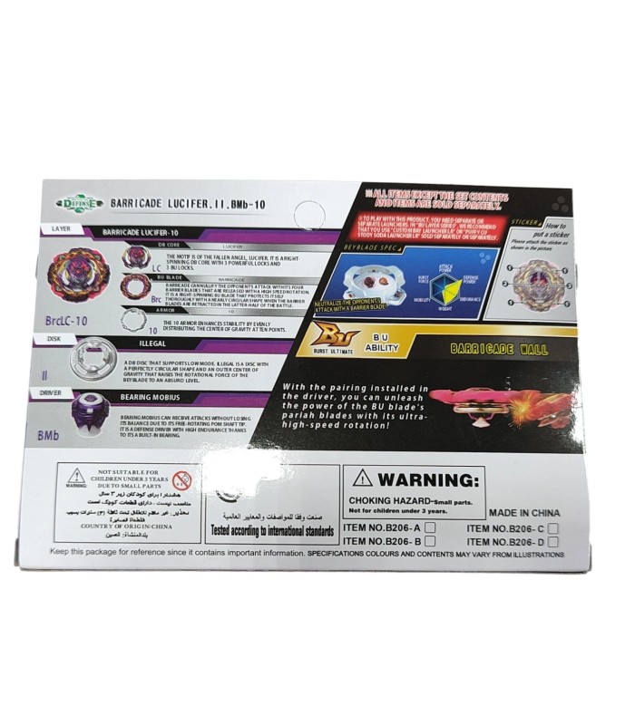 Игрушки БейБлейд Beyblade Barricade Lucifer B-206 N19-3 оптом, Beyblade , 4,50 $
