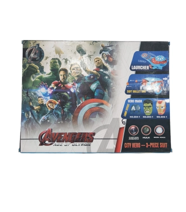 Набір бластера та маски Капітан Америка Captain America 804-806 оптом, Marvel , 5,00 $