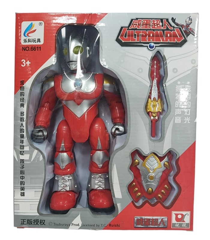Подарунковий набір УльтраМен Ultraman зі зброєю 6611