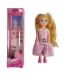 Детские куклы Beauty Barbie P11-4 оптом, Китайские игрушки оптом , 0,80 $