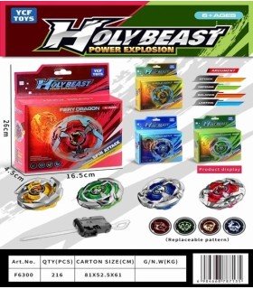 БейБлейд Beyblade X-Mighty Mage, X-Faire Dragon, X-Wild Wolf Blue, X-Wild Wolf Green P2-5 оптом, Beyblade , 3,00 $