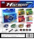 Beyblade с ручкой X-Mighty Mage, X-Faire Dragon, X-Wild Wolf Blue, X-Wild Wolf Green P2-6 оптом, Beyblade , 3,50 $