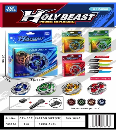 Beyblade с ручкой X-Mighty Mage, X-Faire Dragon, X-Wild Wolf Blue, X-Wild Wolf Green P2-6 оптом, Beyblade , 3,50 $