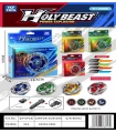 Beyblade с ручкой X-Mighty Mage, X-Faire Dragon, X-Wild Wolf Blue, X-Wild Wolf Green P2-6