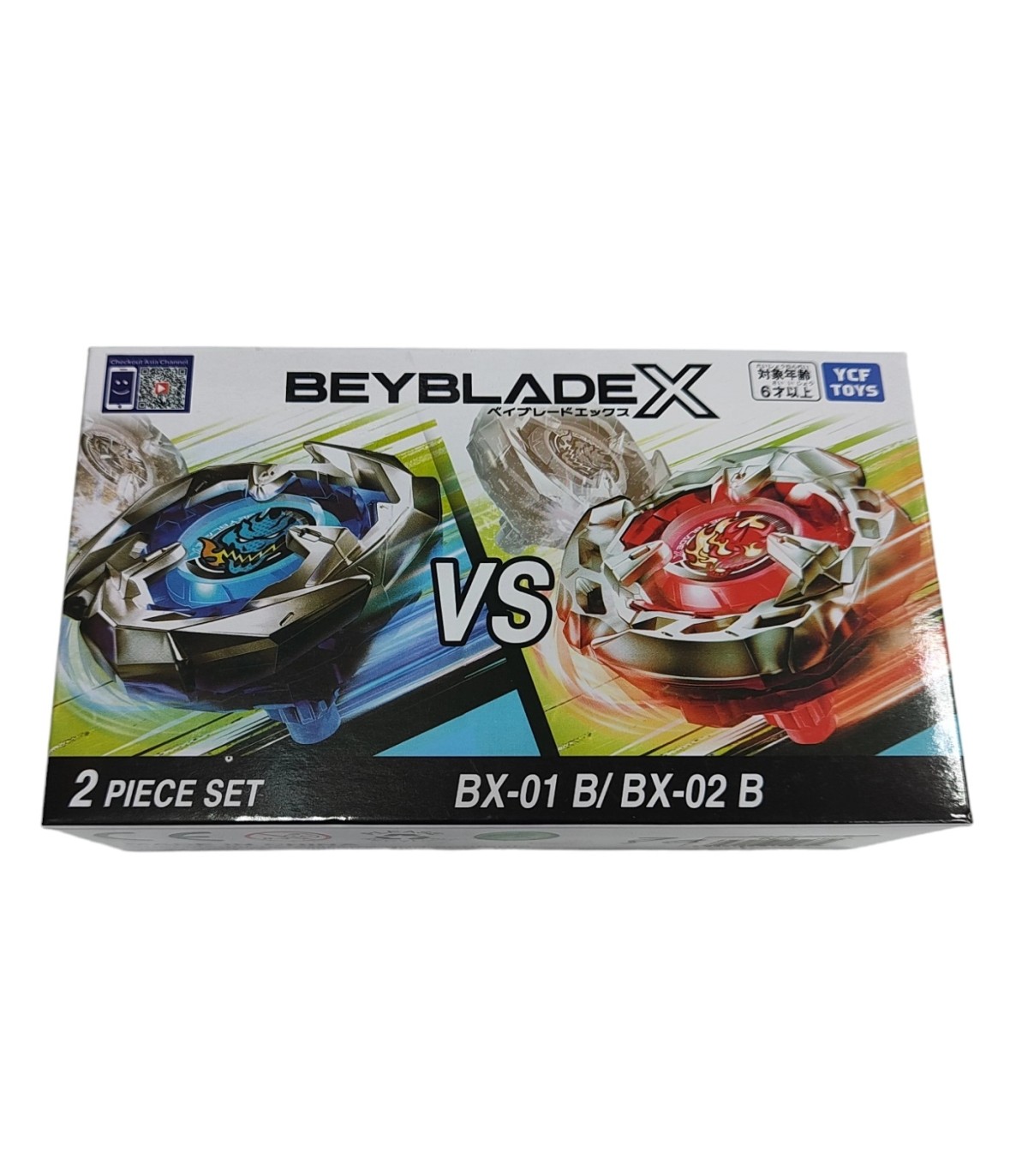 Ігровий набір бейбледів Beyblade X 7 сезону купити оптом Одеса, 7 км