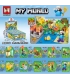 Игрушки конструкторы My Word Minecraft MG596 Пасека P4-1 оптом, Minecraft , 0,65 $