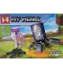 Конструктори МайнКрафт Minecraft My Word MG600 Вулик P4-5 оптом, Minecraft , 0,75 $